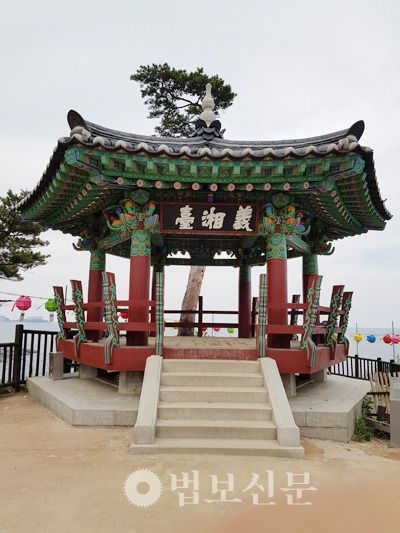 해주 이미지