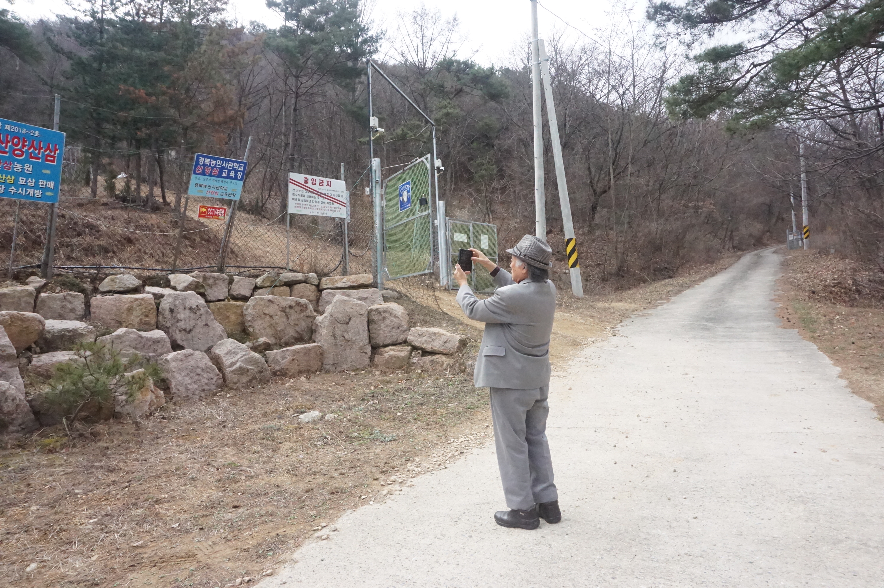 로악 이미지