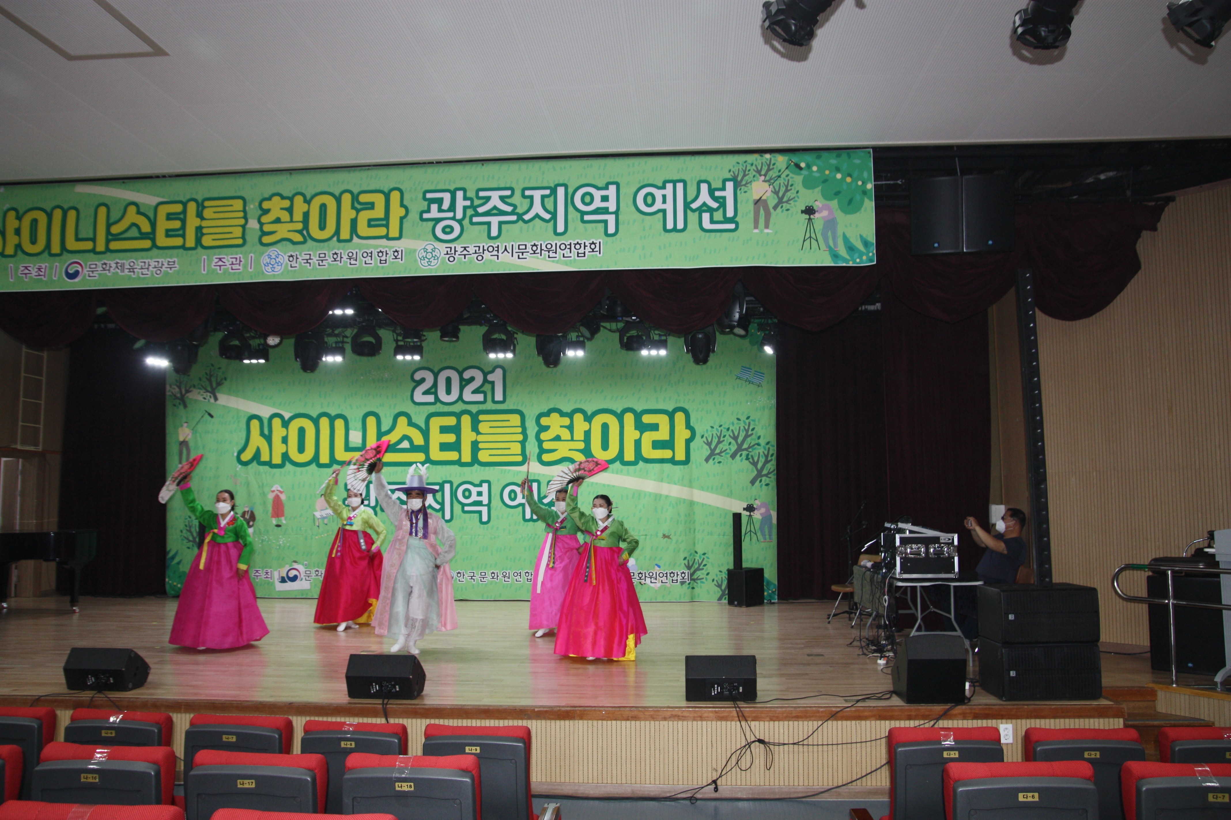 한천굿사랑 이미지