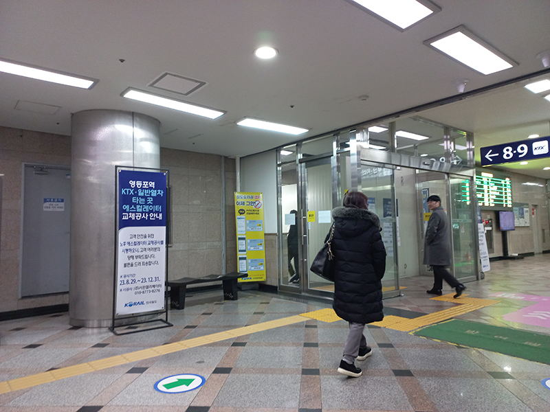 백야기업 이미지