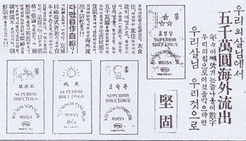 경성건설 이미지