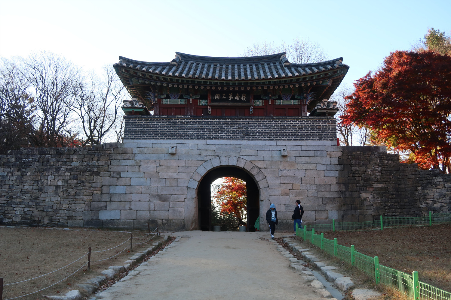 새재마루 이미지