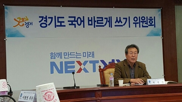 가온길 이미지