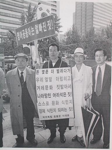 가온길 이미지