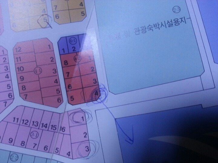 가온길 이미지