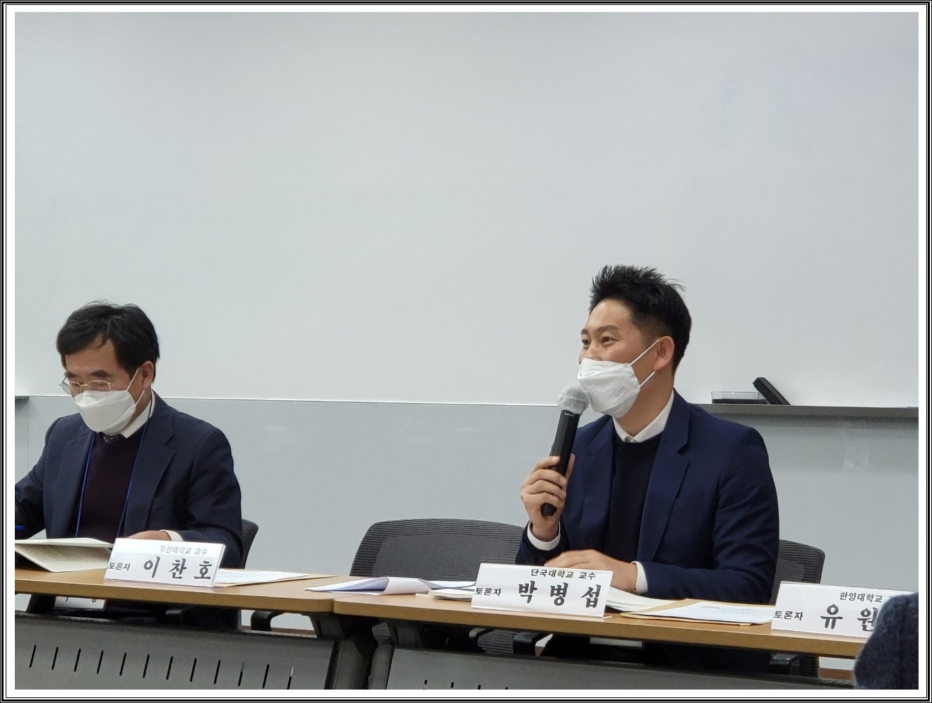 전국부동산경매학원 이미지