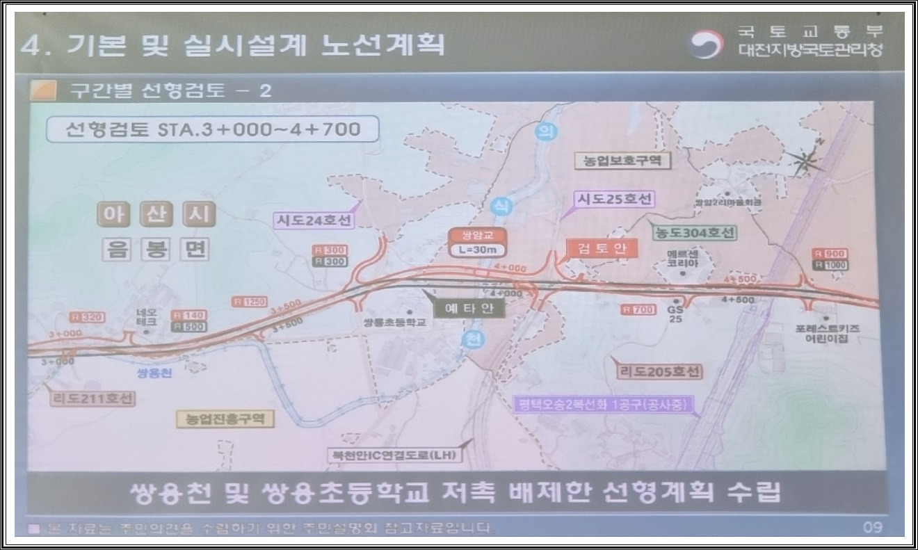성환 이미지