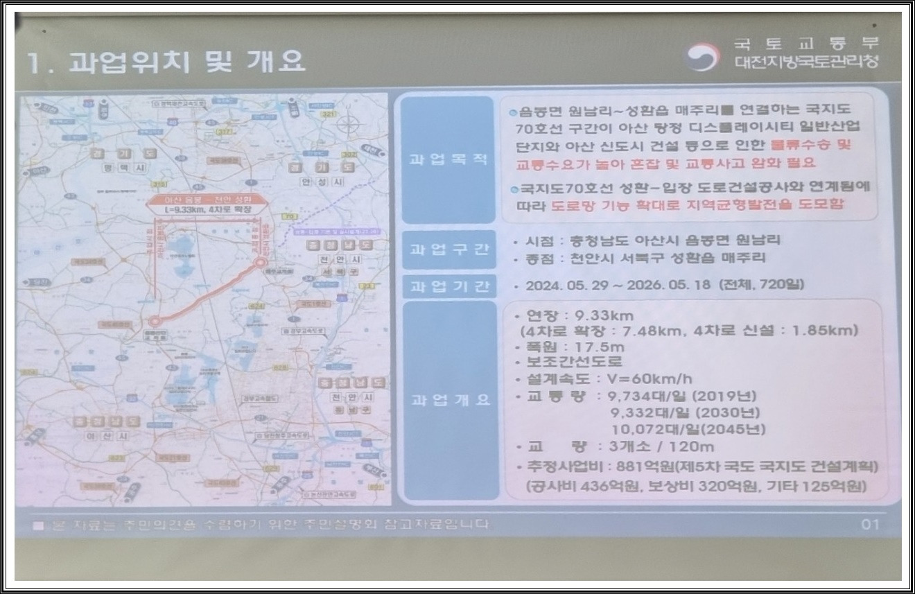 성환 이미지