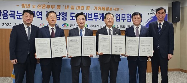 용곡 이미지