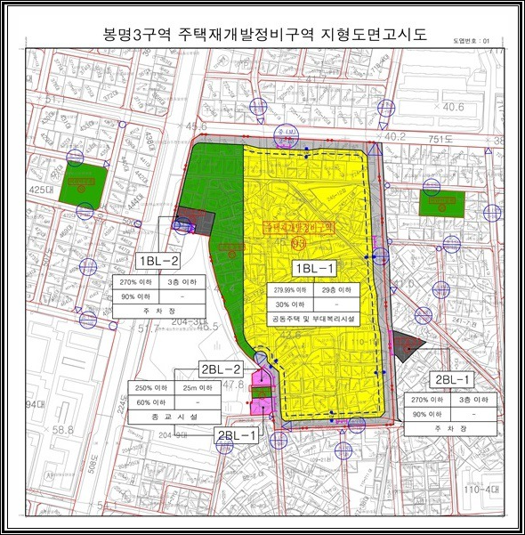 천안주택관리 이미지
