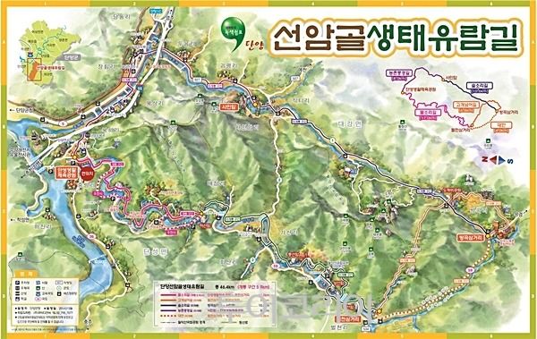 선암골 이미지