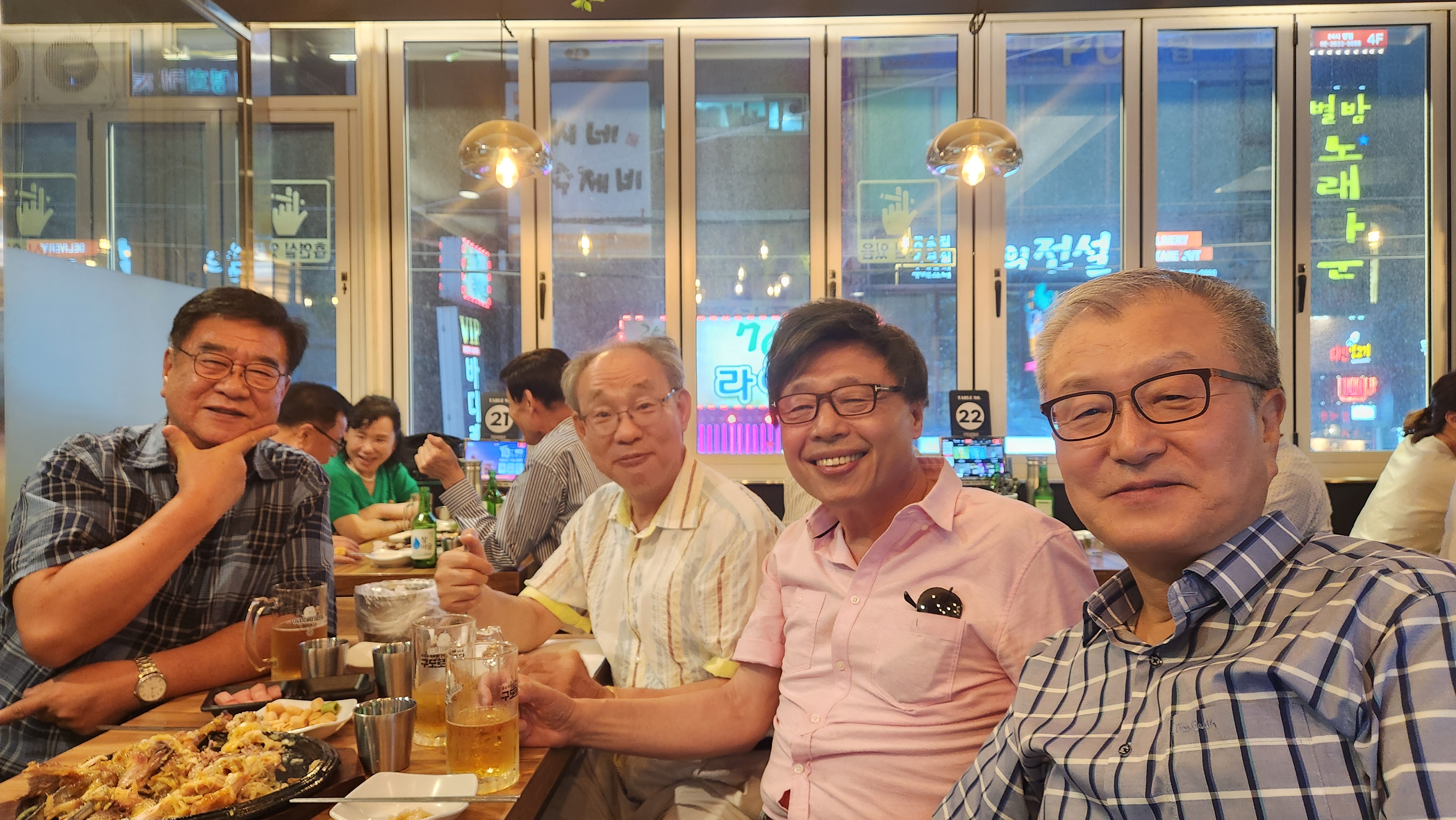우정 닭곰탕 이미지