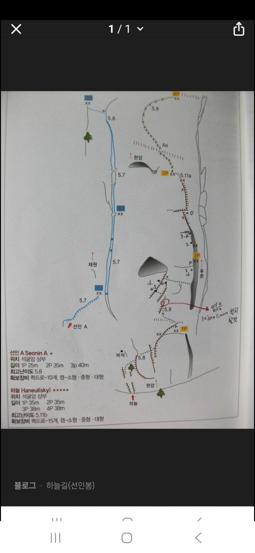 제원하늘 이미지