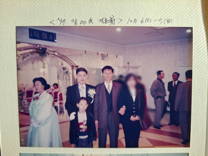 바자울 이미지