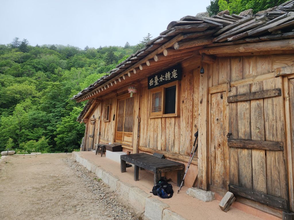 (주)담소 이미지