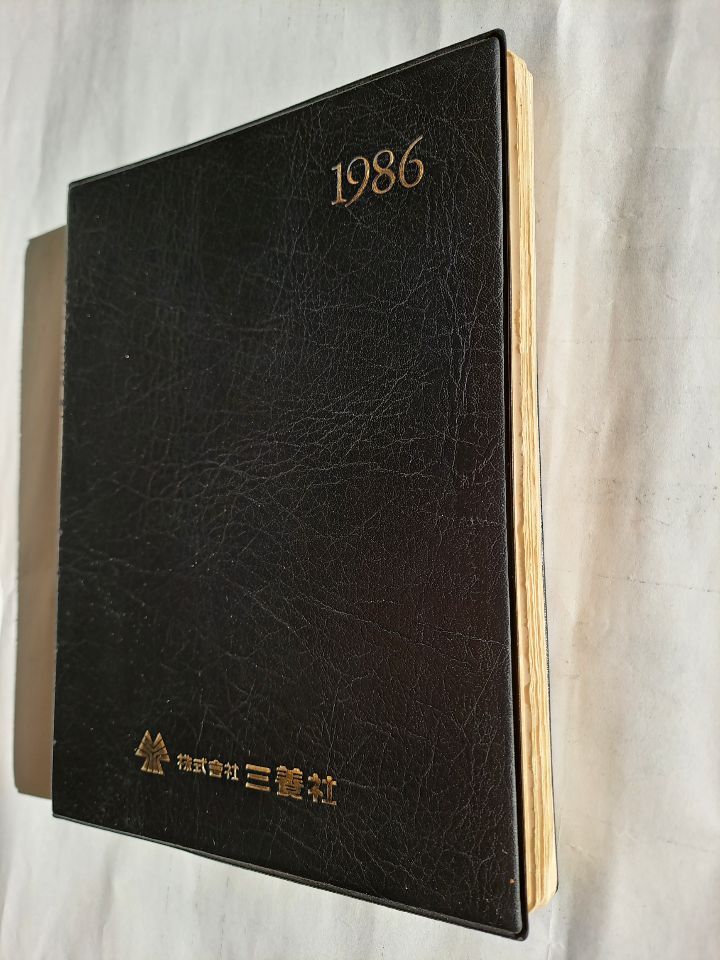 옛산장 이미지