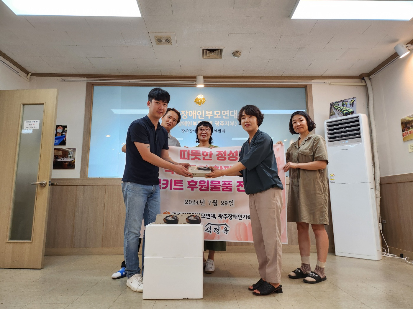 석정옥곰탕 이미지