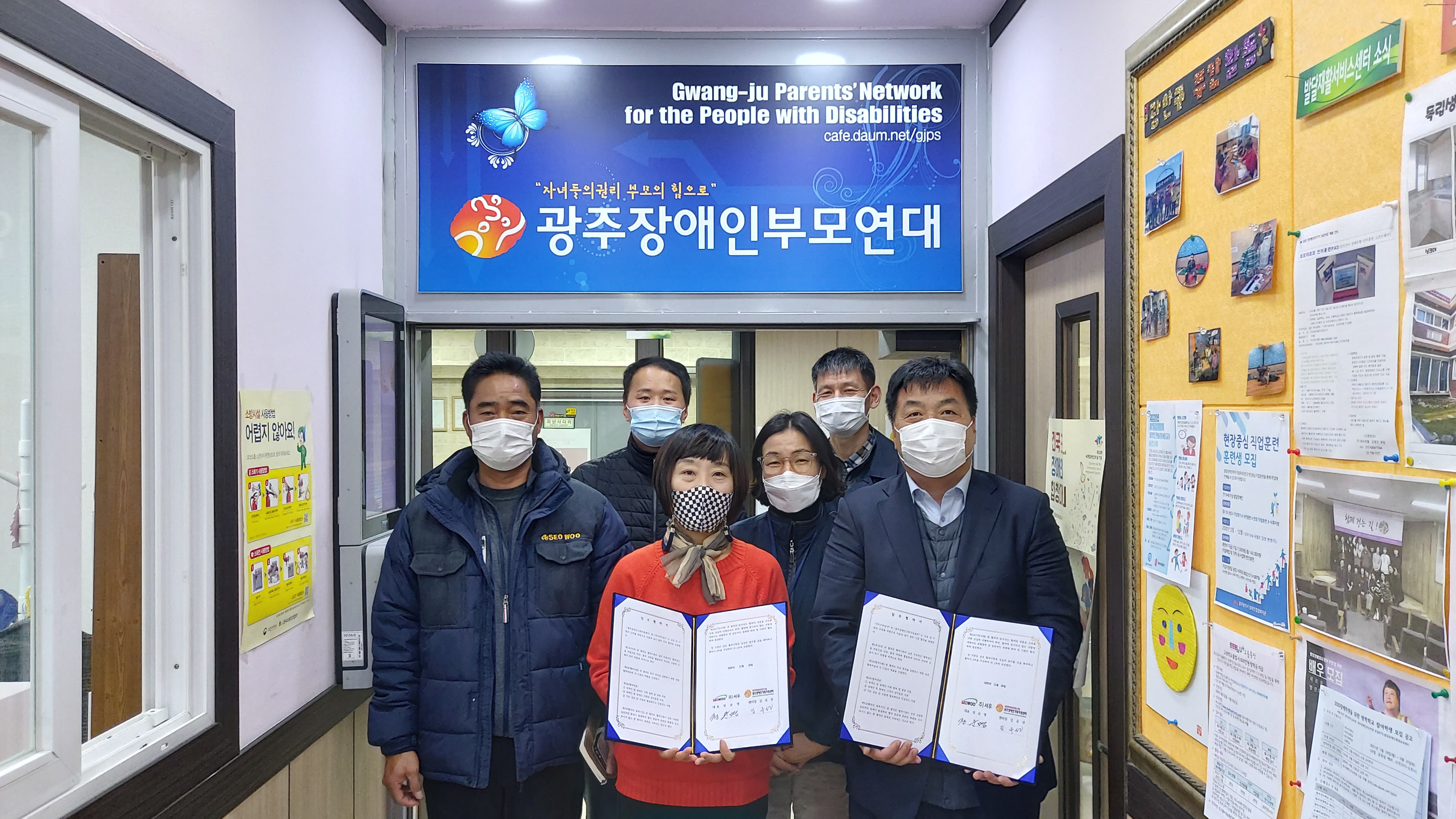 서우상사 이미지