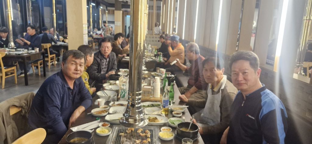 남촌민물장어 이미지