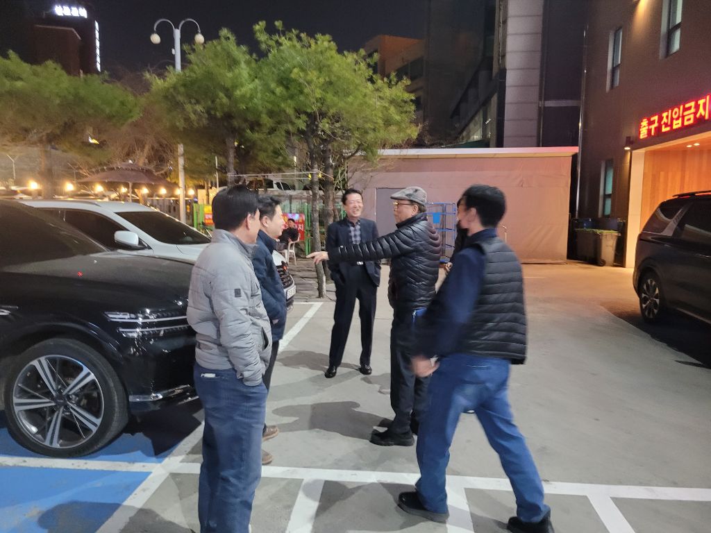 중부수산 이미지