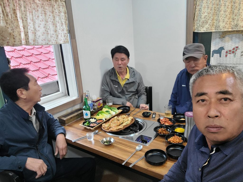 오늘은칼국수 이미지