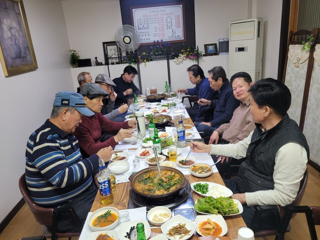 두메산골식당 이미지