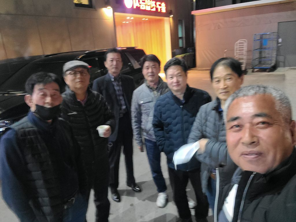 중부수산 이미지