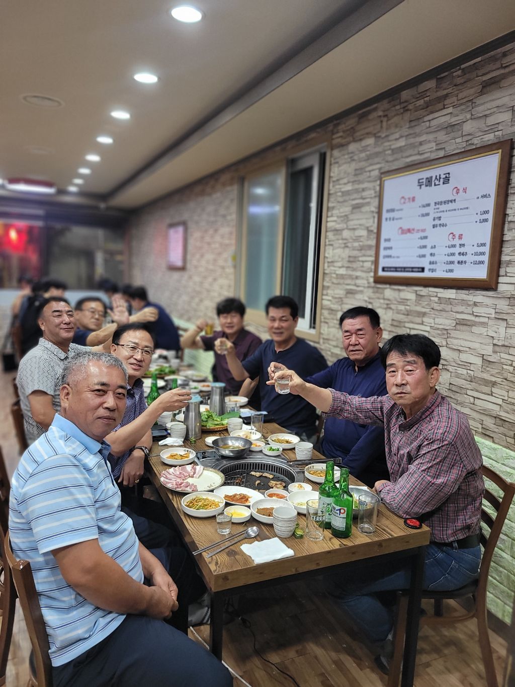 산골식당 이미지