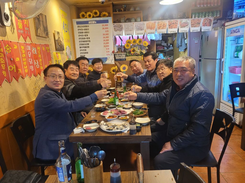 고속식당 이미지