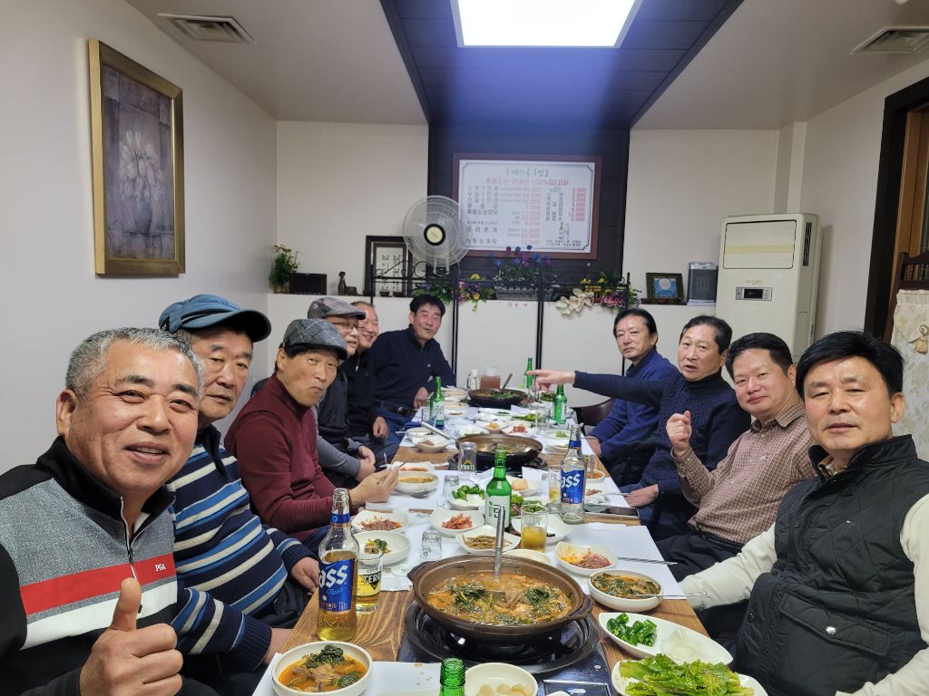 두메산골식당 이미지