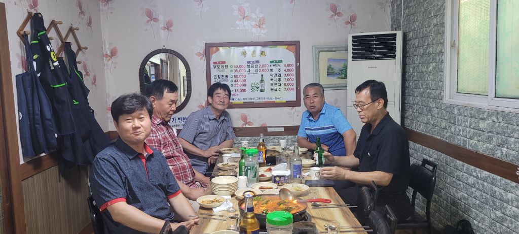 구들마루 이미지