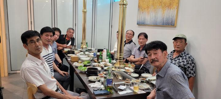 남촌민물장어 이미지