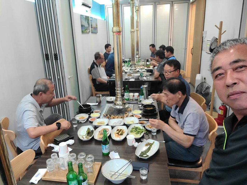 남촌민물장어 이미지