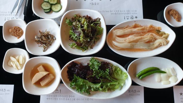 돈마을 이미지