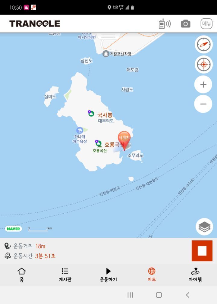 우의도 이미지