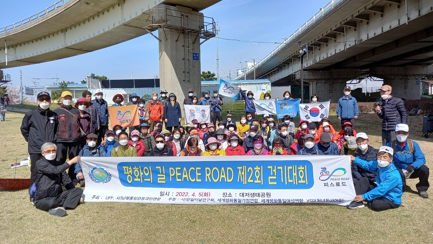 산수원 이미지