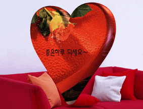 한빛직업소개소 이미지