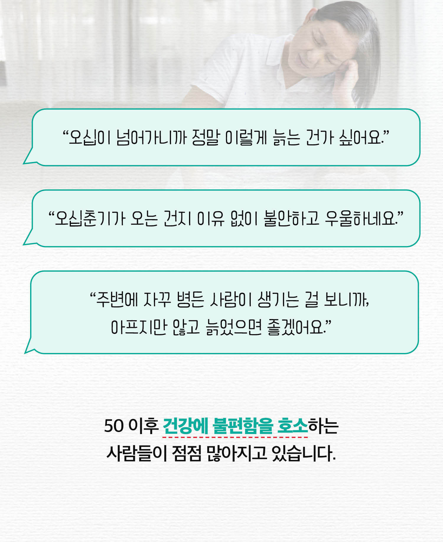 한빛직업소개소 이미지