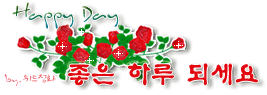 한빛인력공사 이미지