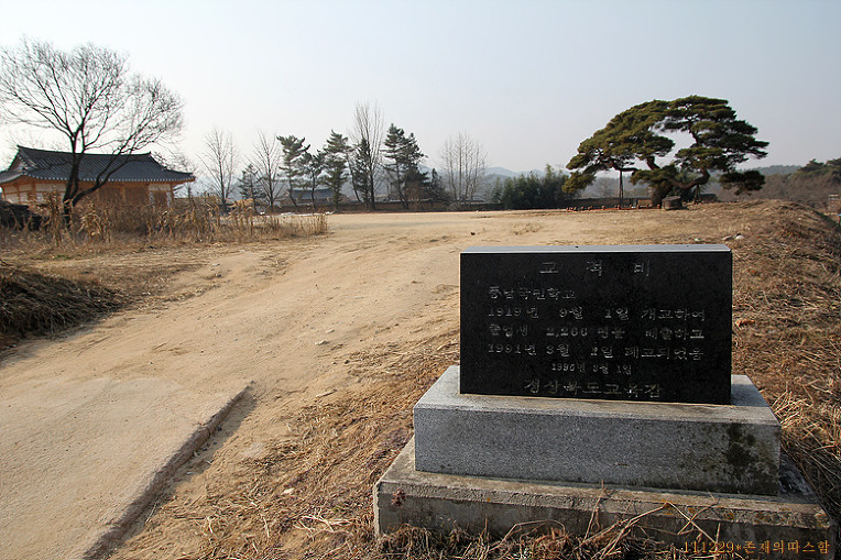 풍남 이미지