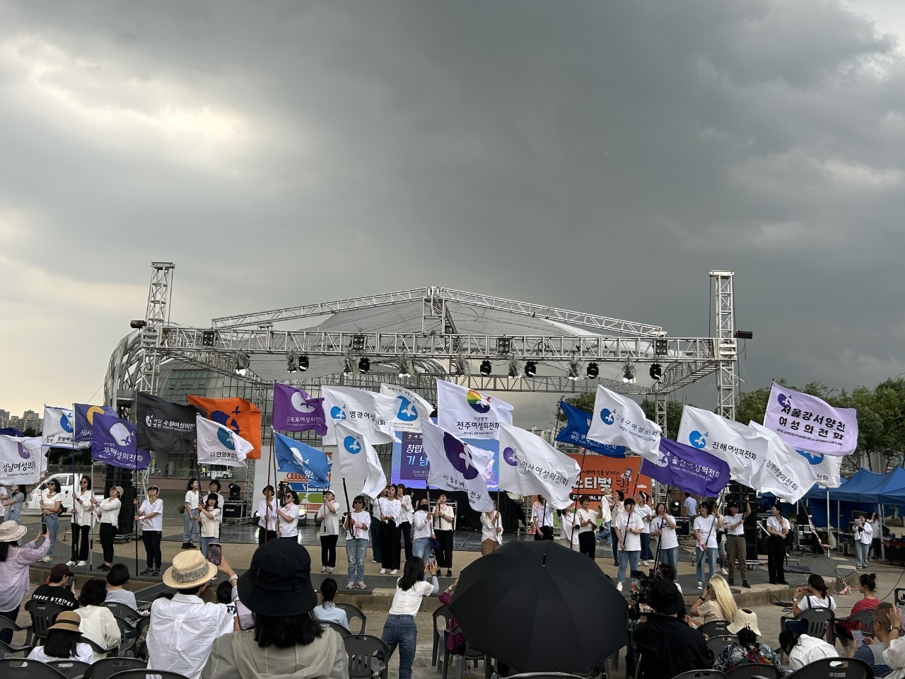 한국여성의전화 이미지
