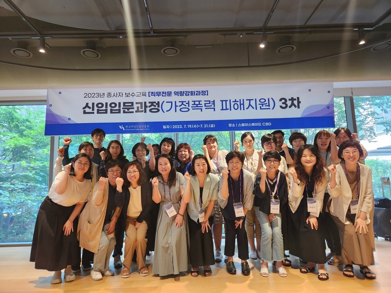 김재희법률사무소 이미지