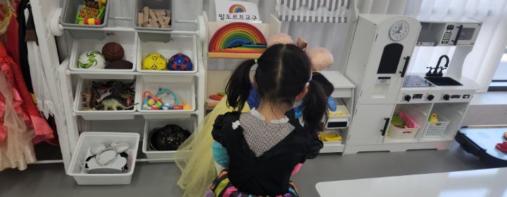 우리끼리키즈카페보물섬마을 이미지