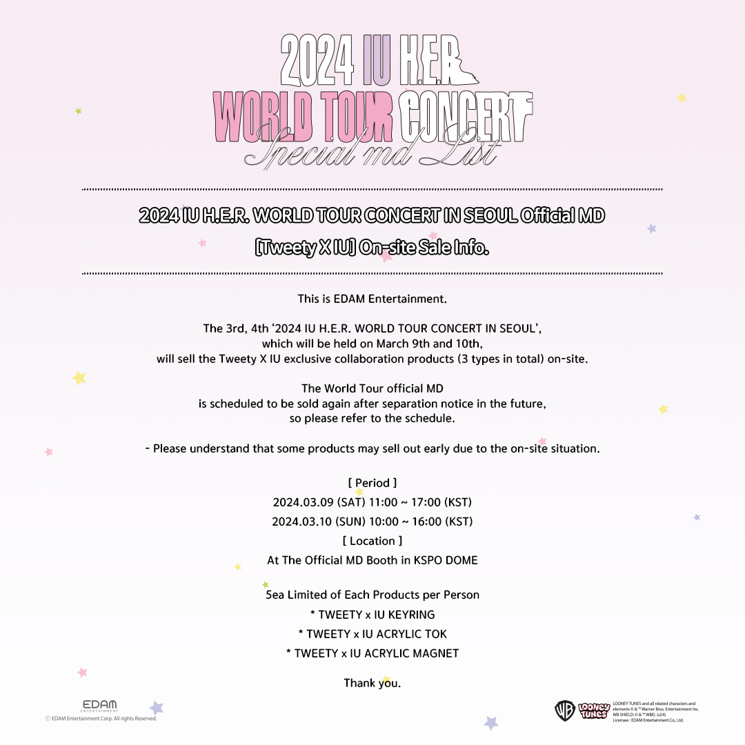 2024-iu-h-e-r-world-tour-concert-in-seoul-official-md-tweety-x-iu