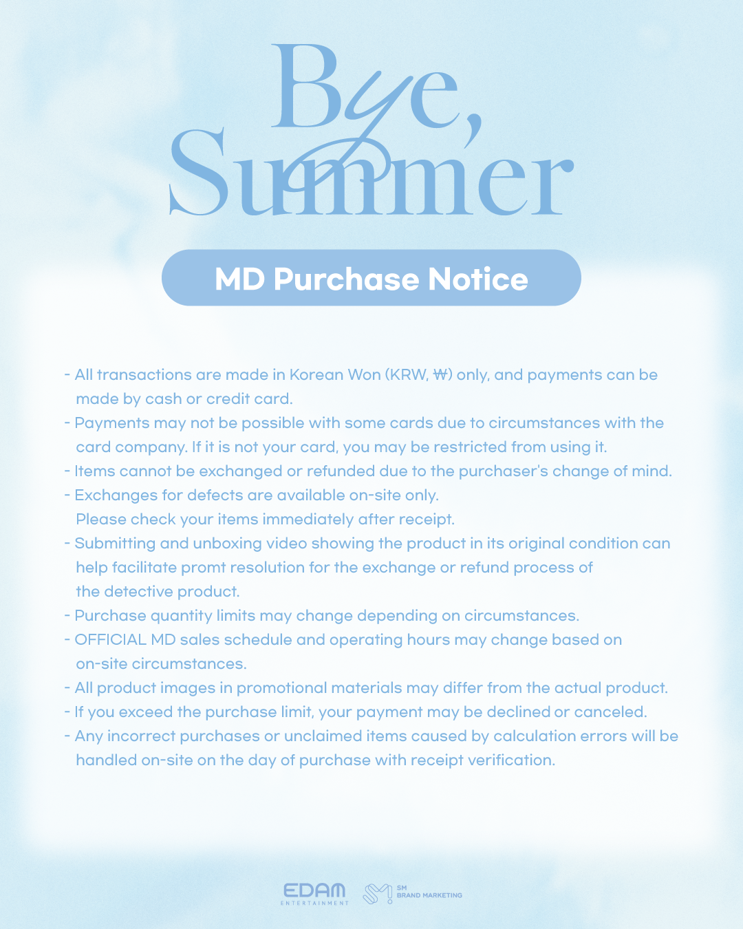 2025 IU FAN MEET-UP [Bye, Summer] Official MD 현장 판매 안내