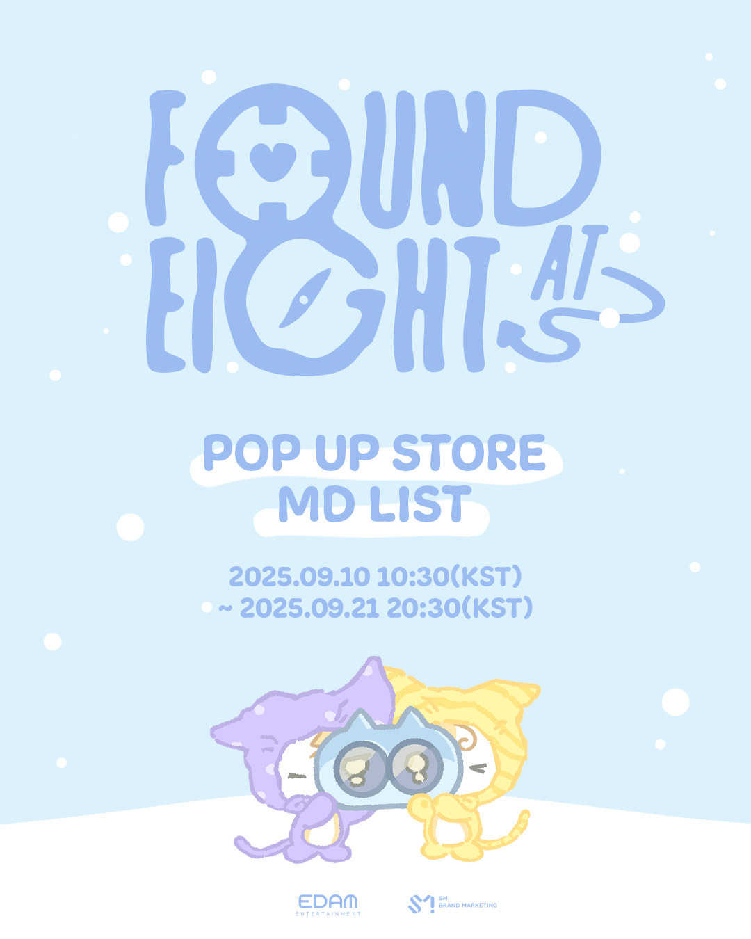 2025 IU POP-UP STORE [Found at Eight] Official MD 안내 - 전체공지