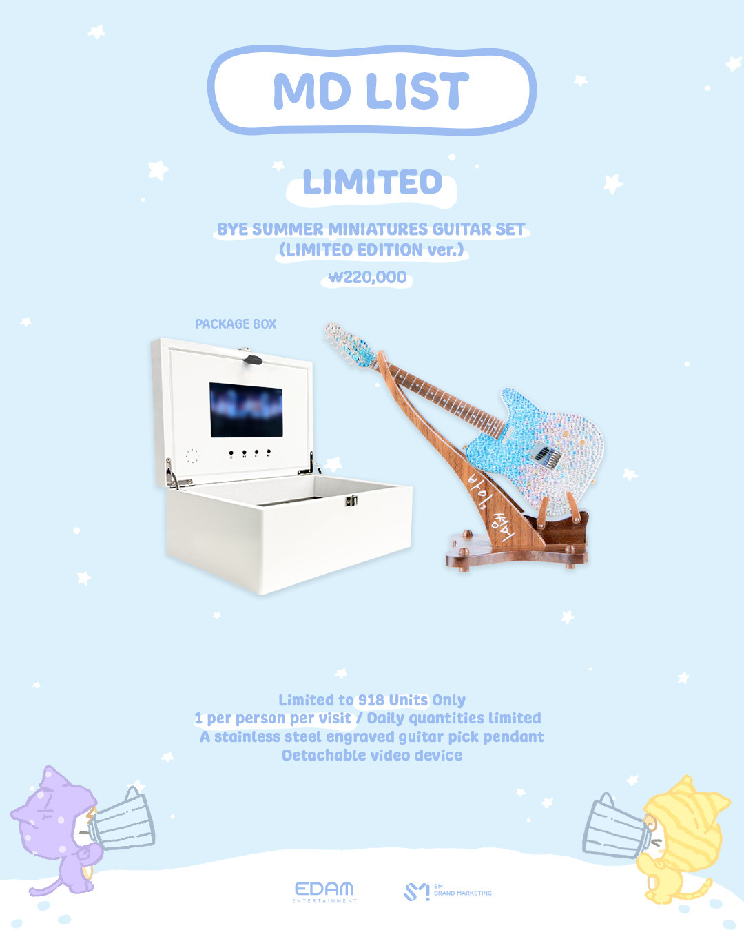 2025 IU POP-UP STORE [Found at Eight] Official MD 안내 - 전체공지
