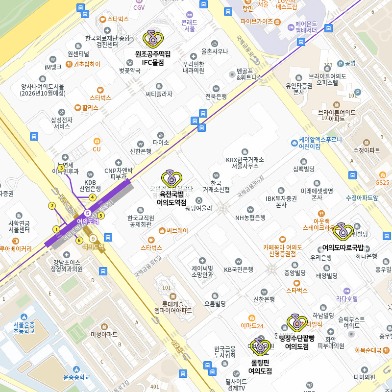 [情報] IU提供彈劾集會的人暖暖包和食物