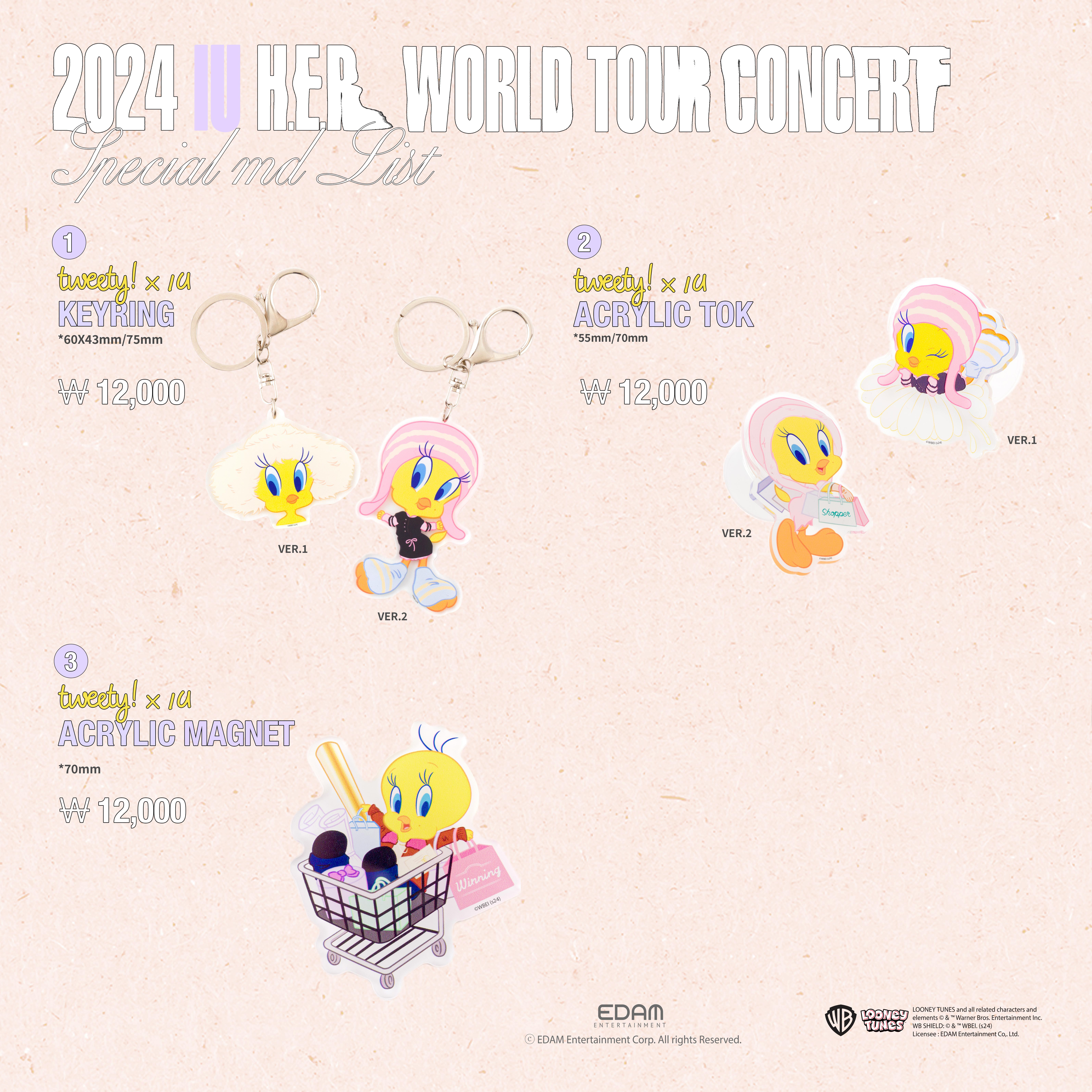 IU Tweety グリップトック　2024 IU H.E.R コンサート s-l400.jpg