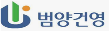 건영종합상사 이미지